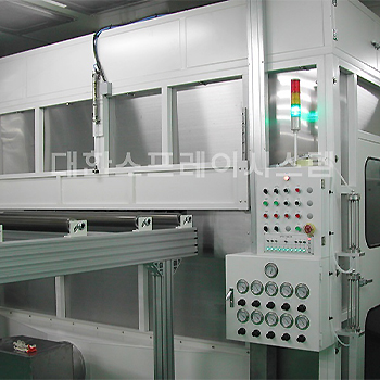 고기능성 특수 코팅 솔루션